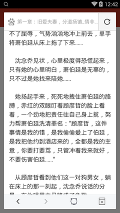 移民菲律宾算是留学生吗，回国之后能不能享受优惠_菲律宾签证网